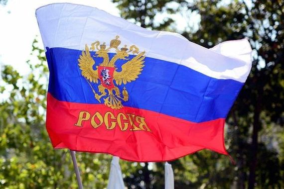 прописка в Пестово